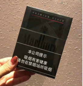 低調的王者：萬寶路黑萬（免稅煙）的醇厚魅力與文化印記